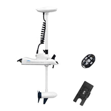 Load image into Gallery viewer, AQUOS White Haswing Cayman 12V 55LBS 48" Shaft Bow Mount Electric Trolling Motor Portable, Variable Speed with Quick release bracket for Bass Fishing Boats Freshwater and Saltwater Use,Quiet Operation