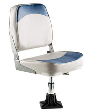 Load image into Gallery viewer, AQUOS boat accessories 360° Swivel Folding Seat with Adjustable Height Power Pedestal Seat Mount 10inch to 13inch for RIG, Bass Fishing Boat, Pontoon Boat